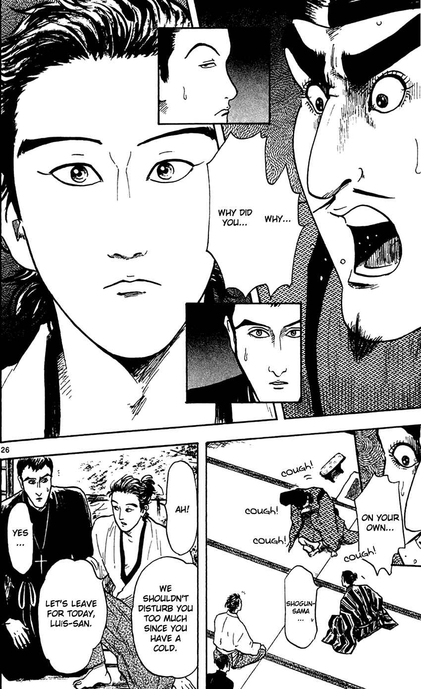 Page 28 Chapter 21 Nobunaga Concerto
