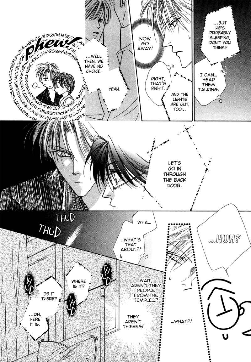Page 16 Chapter 31 Koori no Mamono no Monogatari
