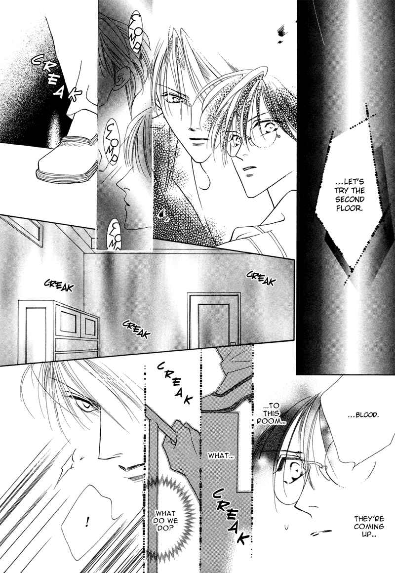 Page 18 Chapter 31 Koori no Mamono no Monogatari