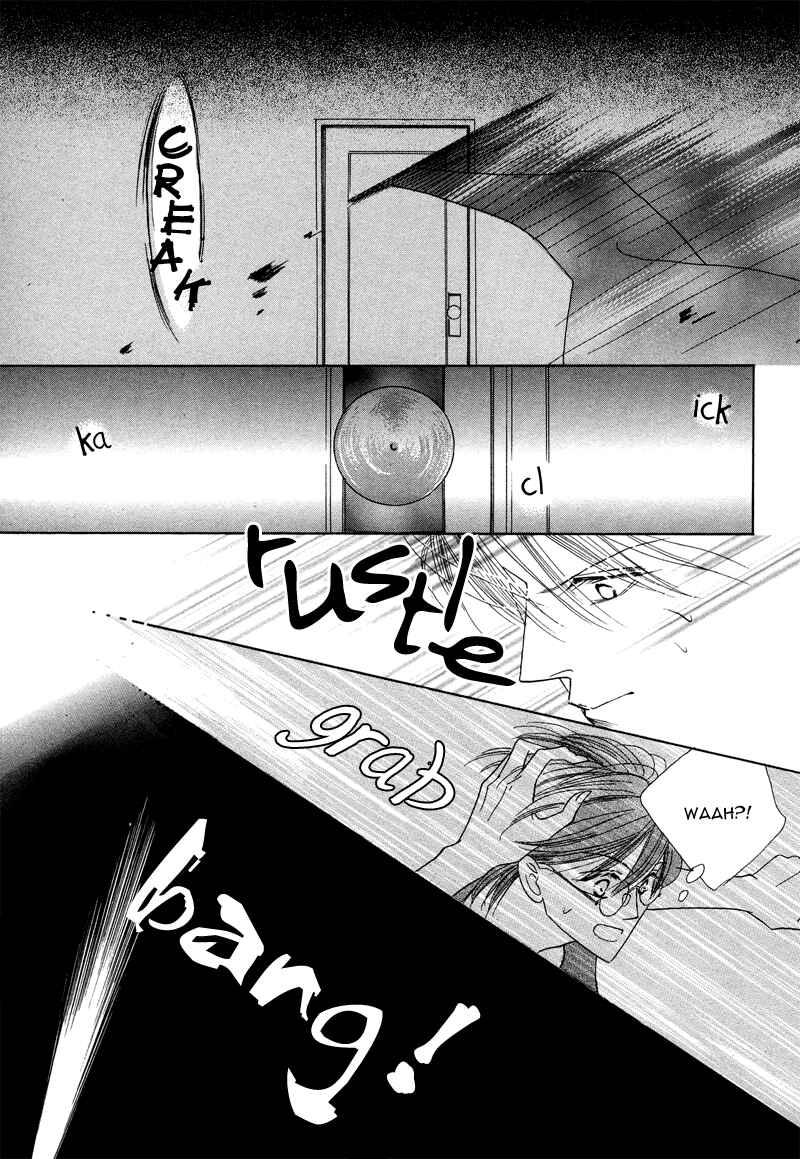 Page 19 Chapter 31 Koori no Mamono no Monogatari