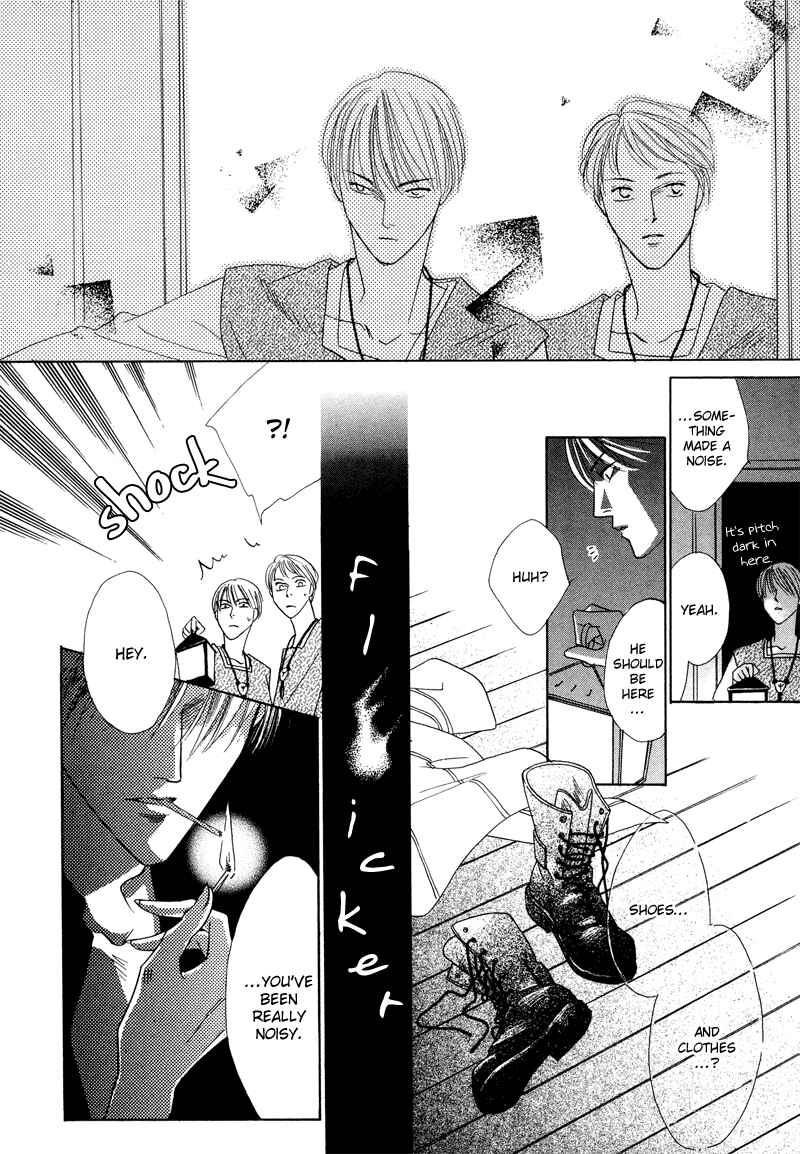 Page 20 Chapter 31 Koori no Mamono no Monogatari