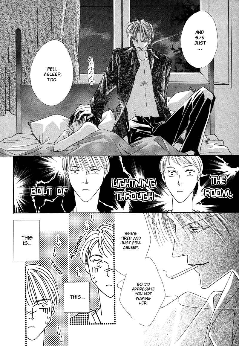 Page 22 Chapter 31 Koori no Mamono no Monogatari