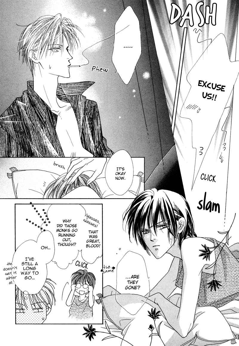 Page 24 Chapter 31 Koori no Mamono no Monogatari