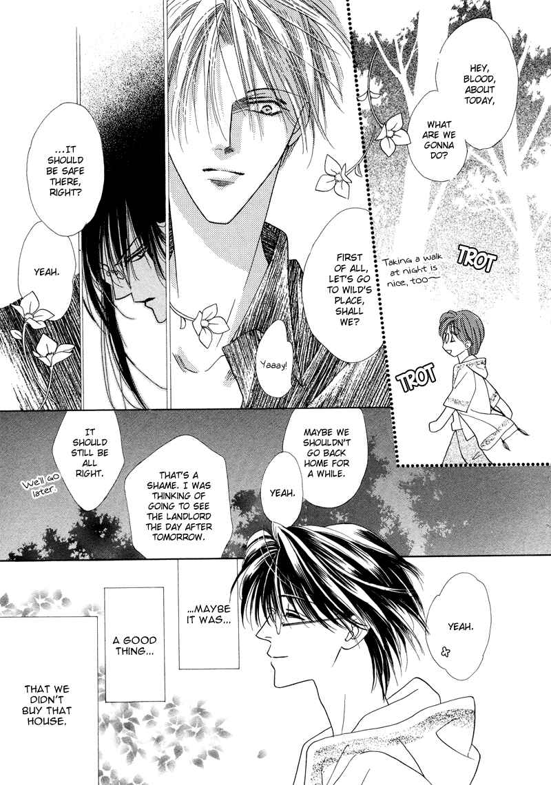 Page 31 Chapter 31 Koori no Mamono no Monogatari