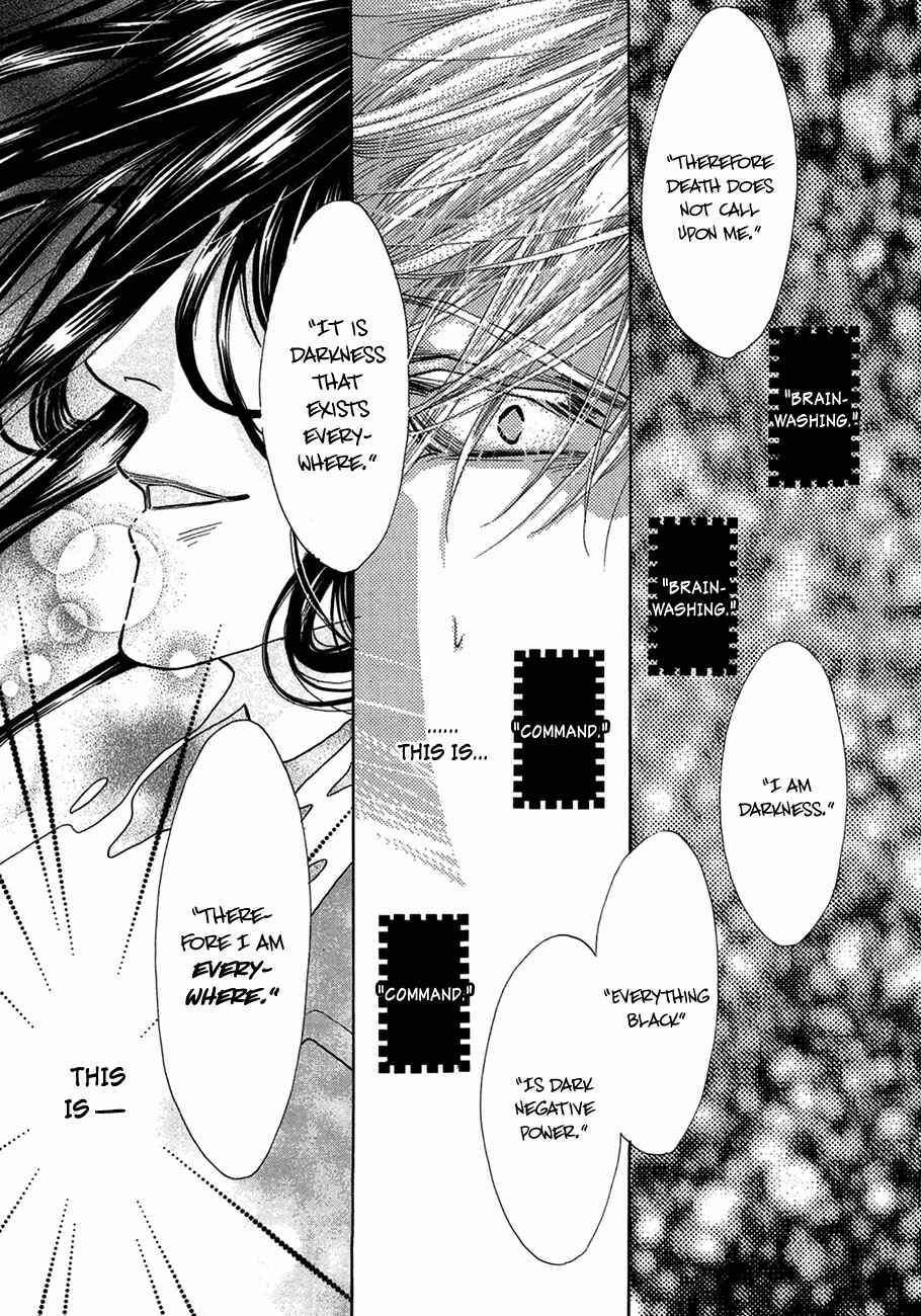 Page 14 Chapter 72 Koori no Mamono no Monogatari