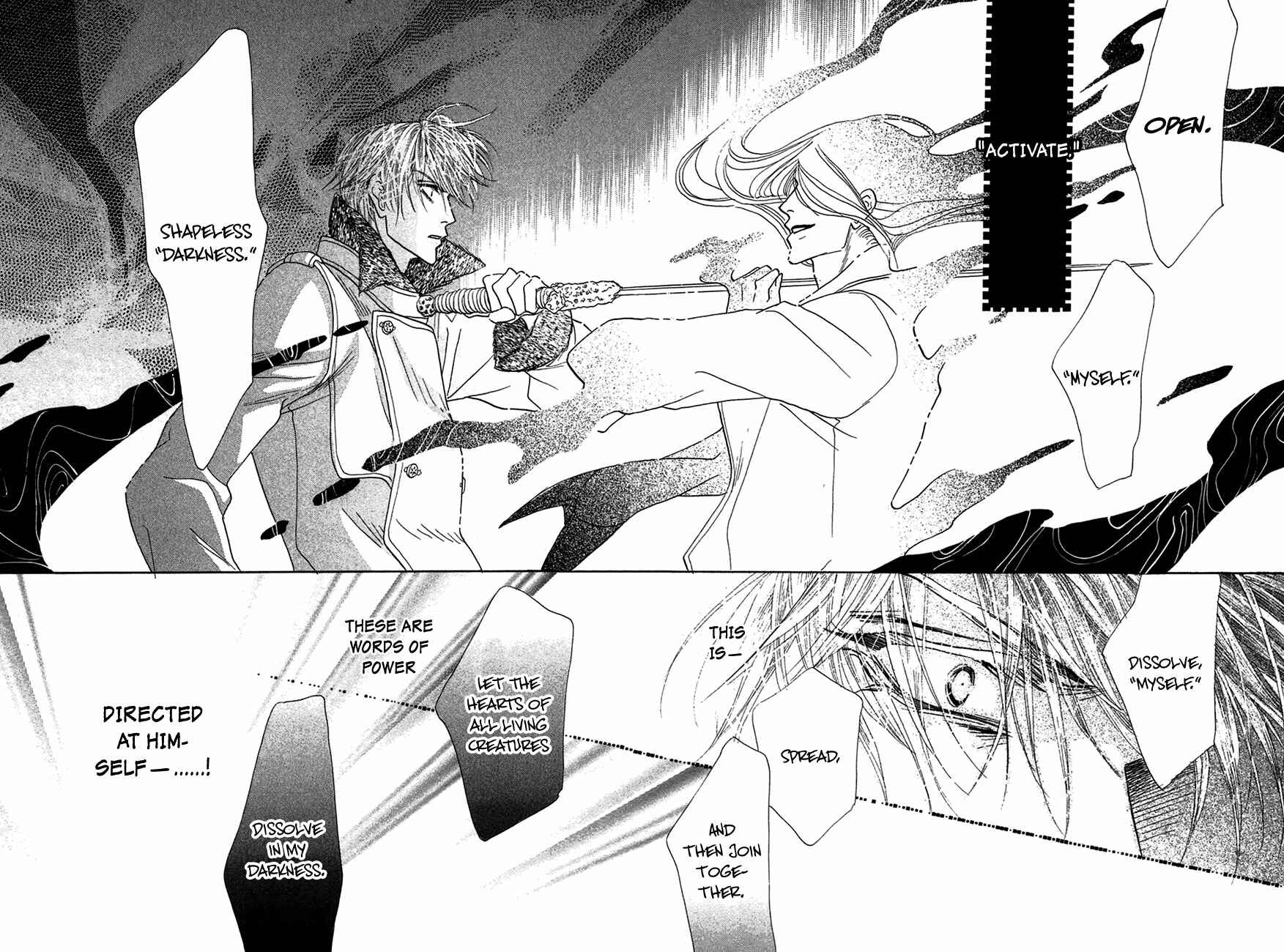 Page 15 Chapter 72 Koori no Mamono no Monogatari