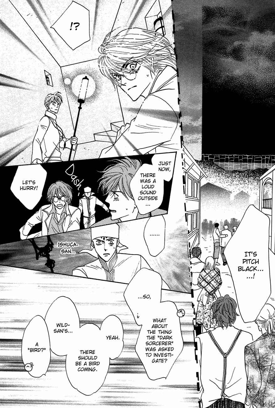 Page 22 Chapter 72 Koori no Mamono no Monogatari