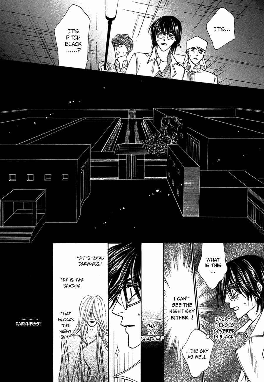 Page 26 Chapter 72 Koori no Mamono no Monogatari