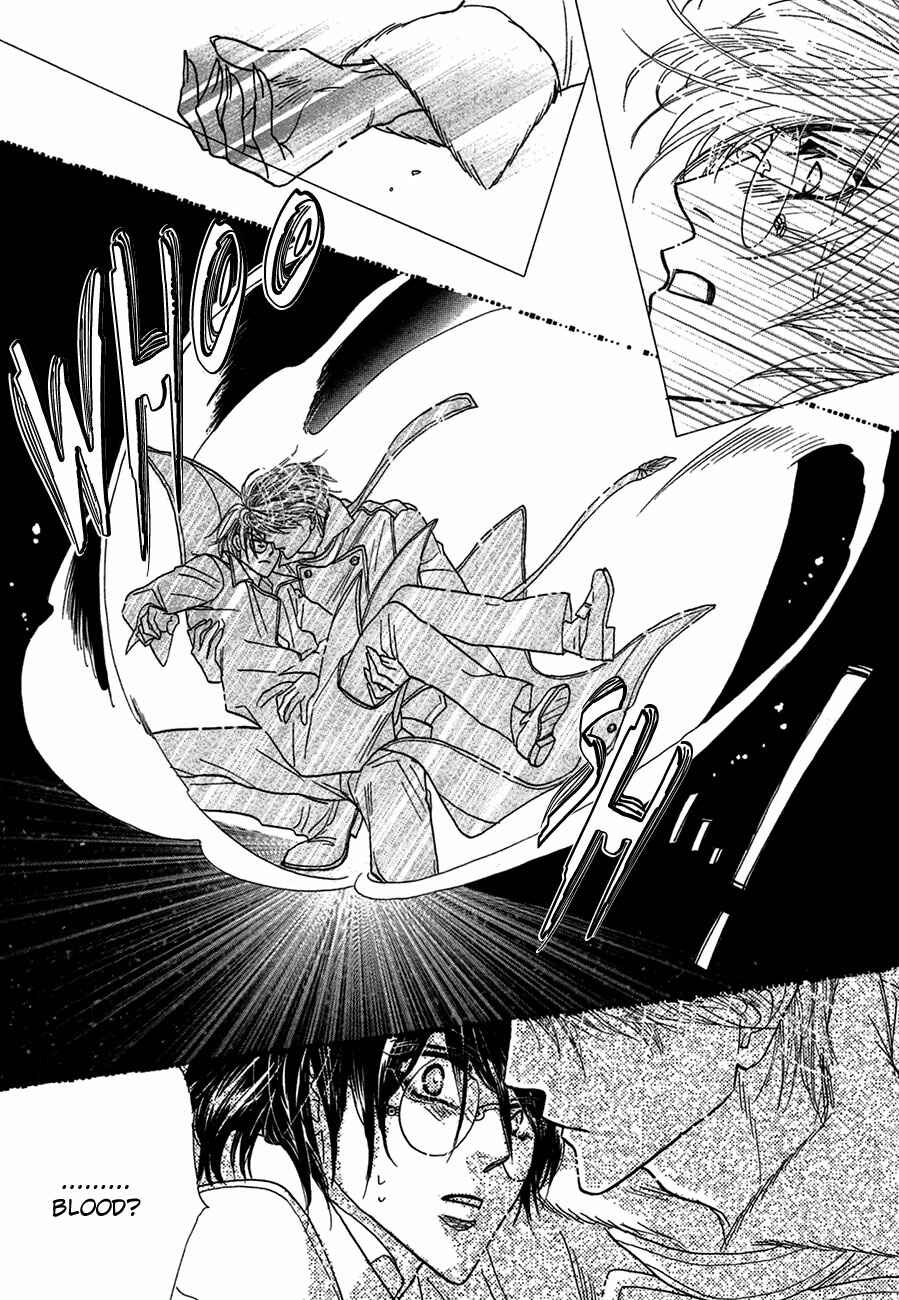 Page 31 Chapter 72 Koori no Mamono no Monogatari