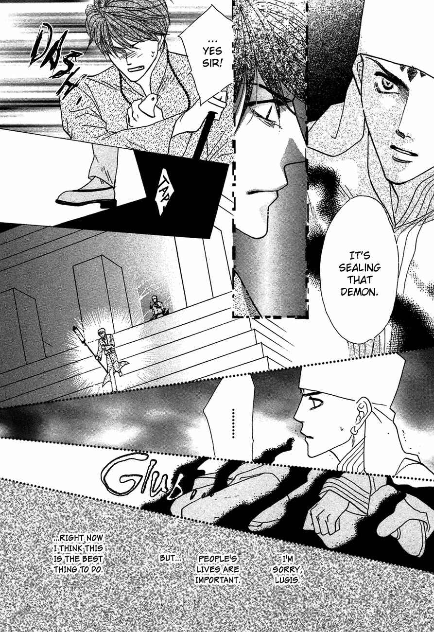 Page 34 Chapter 72 Koori no Mamono no Monogatari