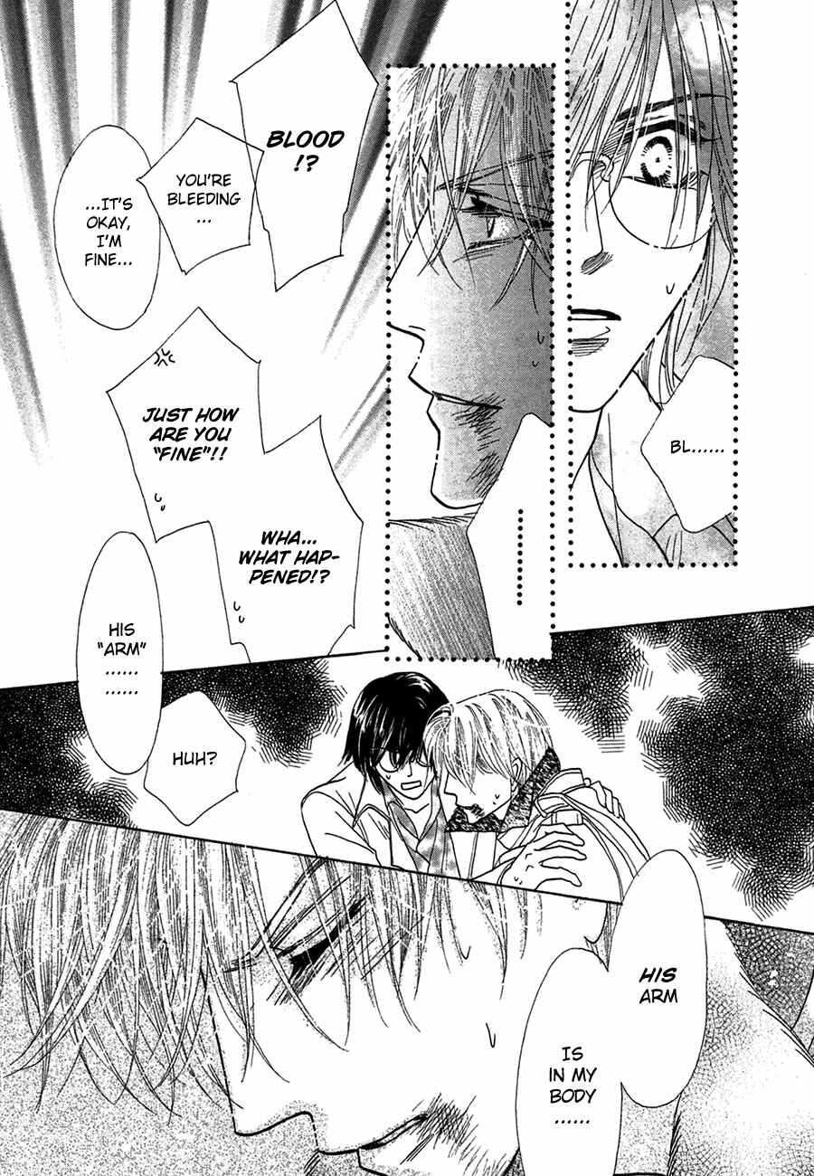Page 37 Chapter 72 Koori no Mamono no Monogatari