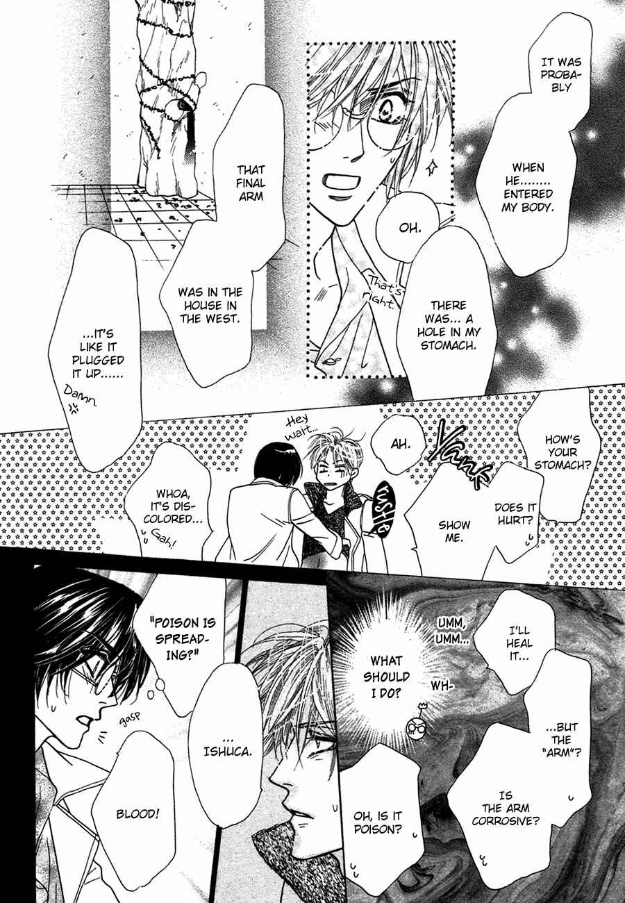 Page 38 Chapter 72 Koori no Mamono no Monogatari