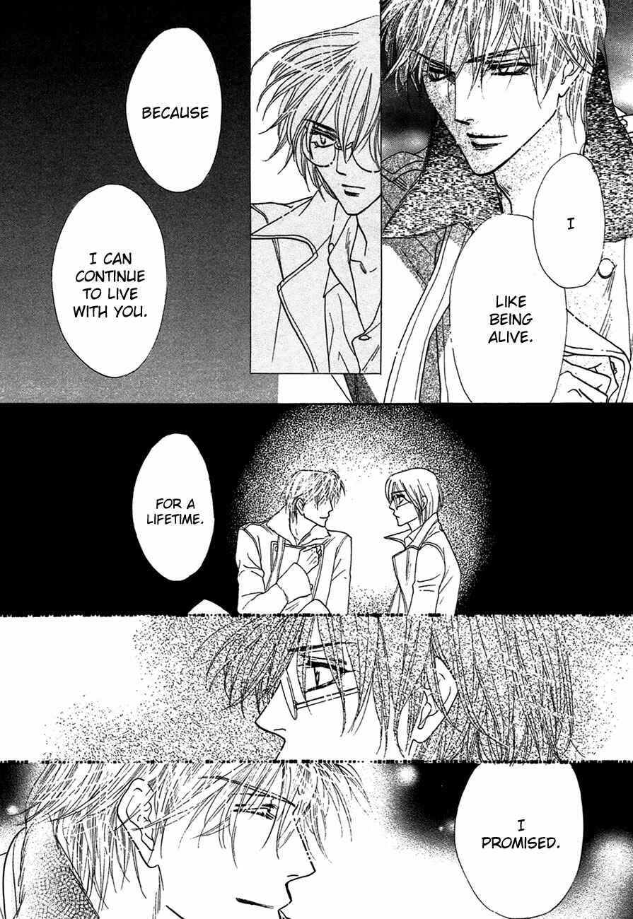 Page 42 Chapter 72 Koori no Mamono no Monogatari