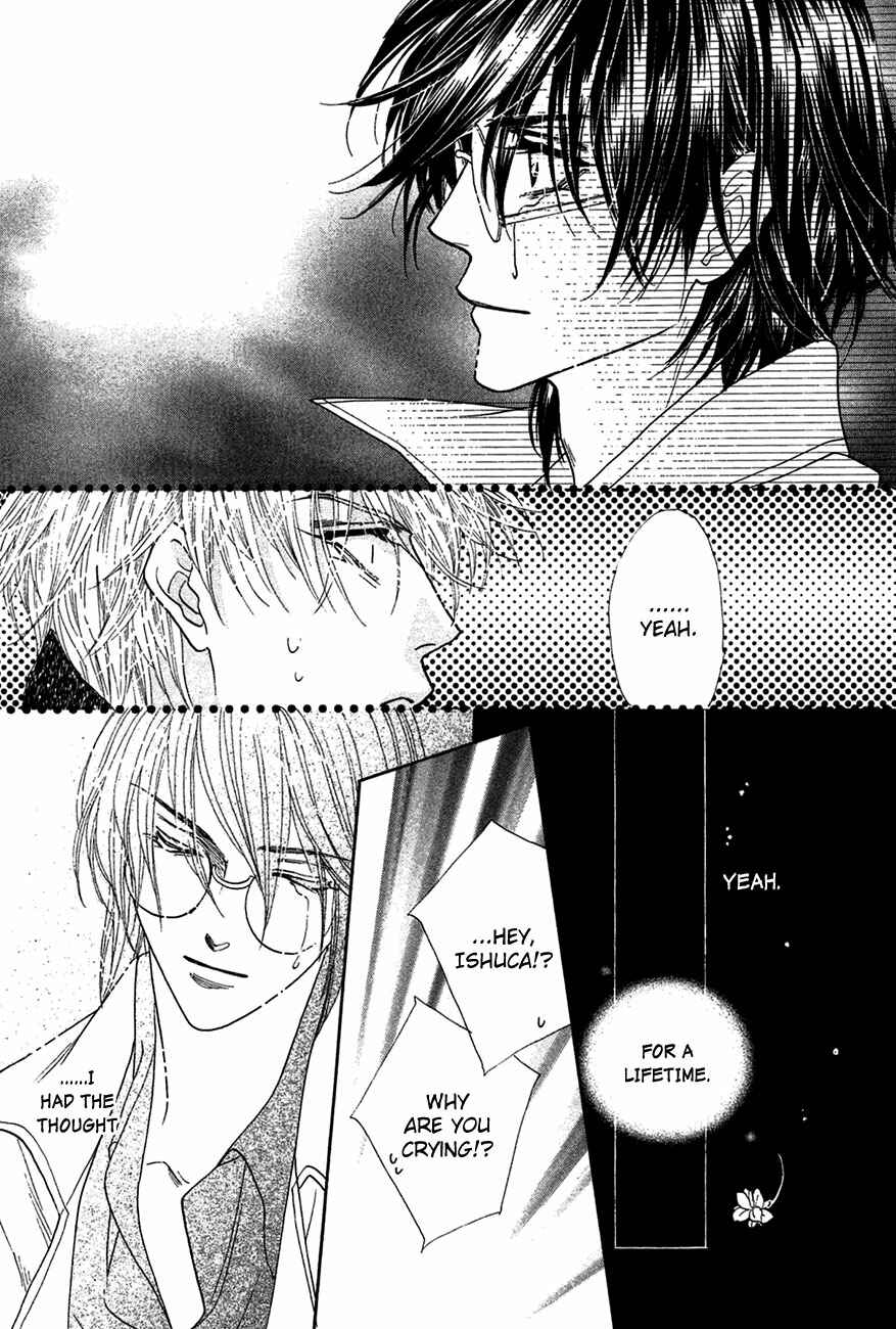 Page 43 Chapter 72 Koori no Mamono no Monogatari