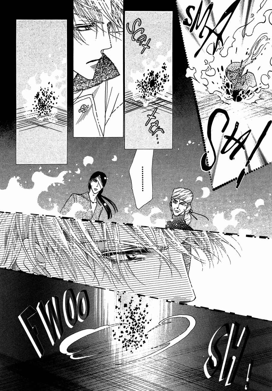 Page 5 Chapter 72 Koori no Mamono no Monogatari