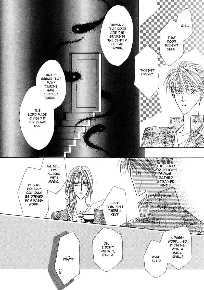 Page 10 Chapter 27 Koori no Mamono no Monogatari