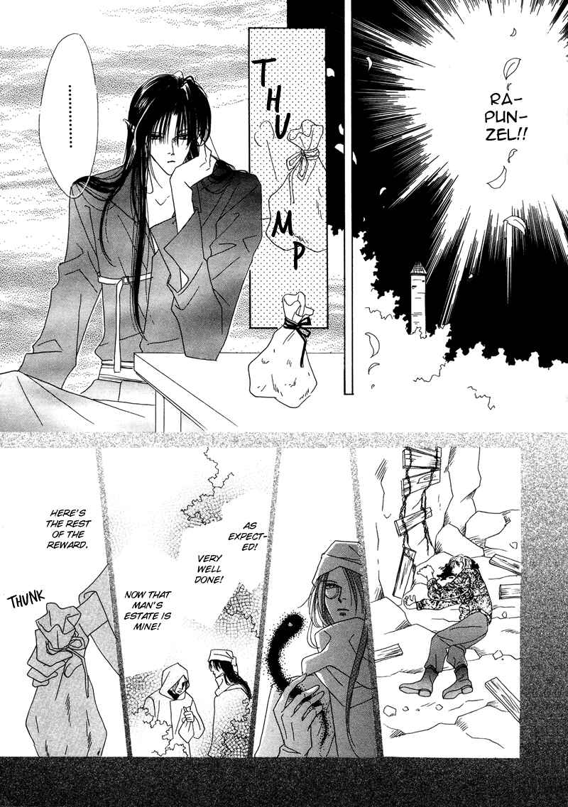 Page 19 Chapter 27 Koori no Mamono no Monogatari