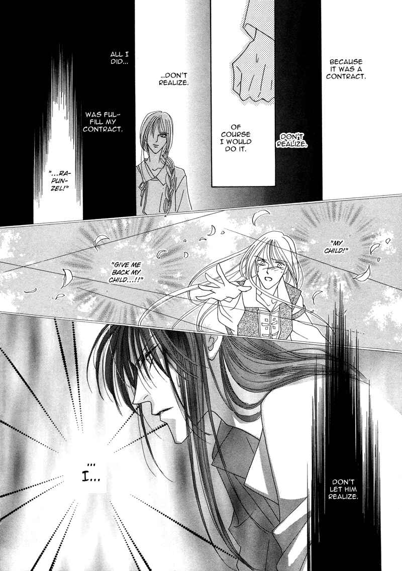Page 22 Chapter 27 Koori no Mamono no Monogatari