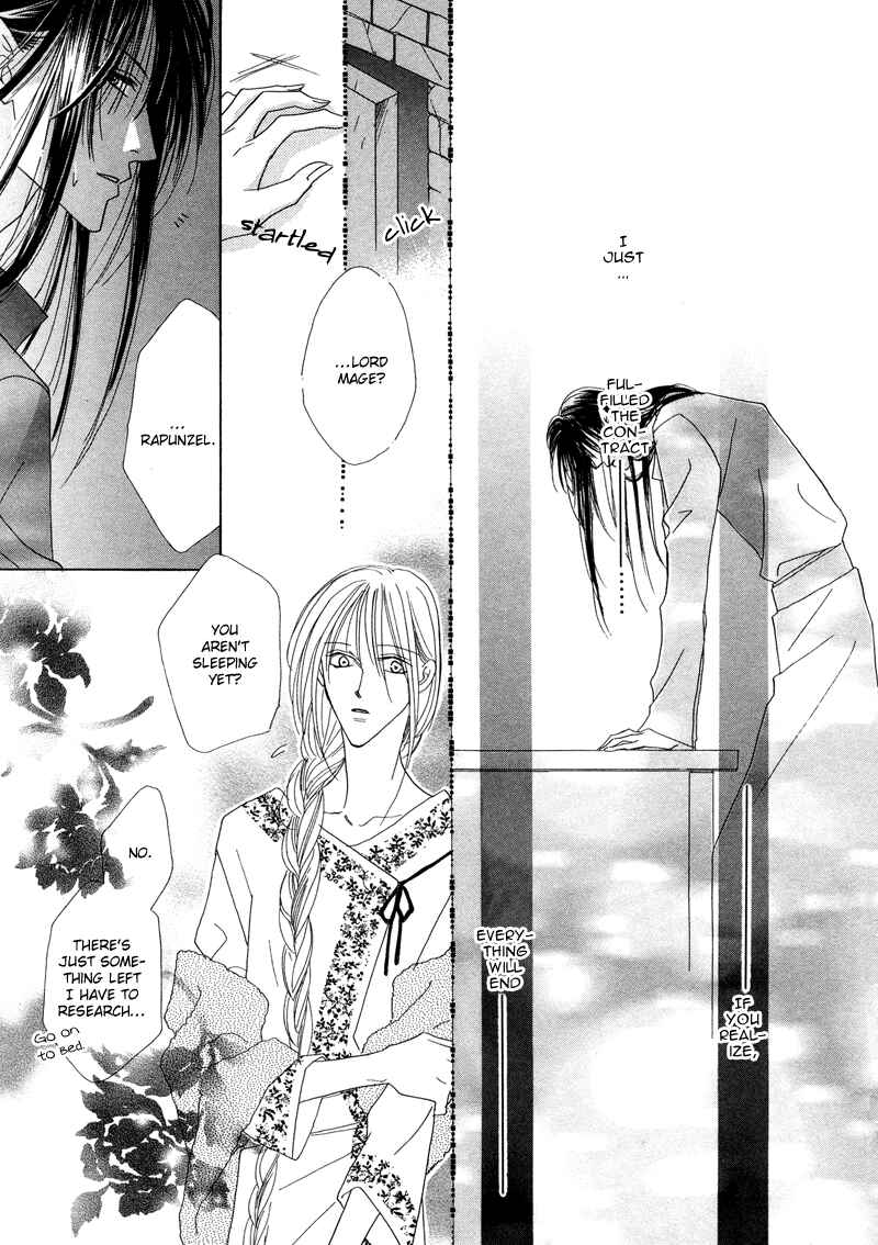 Page 23 Chapter 27 Koori no Mamono no Monogatari