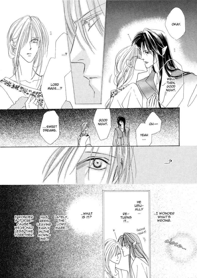 Page 24 Chapter 27 Koori no Mamono no Monogatari