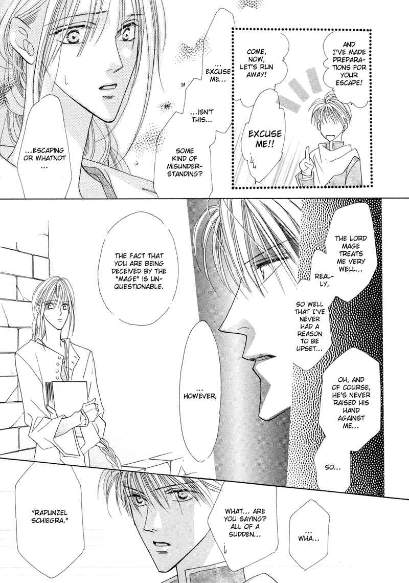 Page 29 Chapter 27 Koori no Mamono no Monogatari