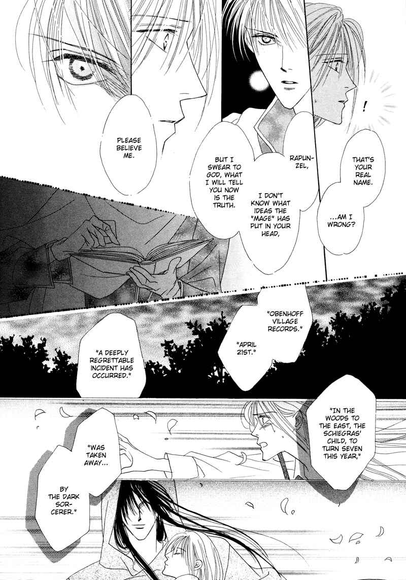 Page 30 Chapter 27 Koori no Mamono no Monogatari