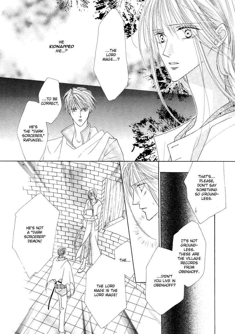 Page 32 Chapter 27 Koori no Mamono no Monogatari