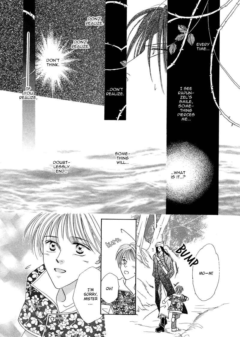 Page 39 Chapter 27 Koori no Mamono no Monogatari