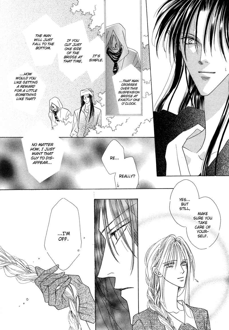 Page 4 Chapter 27 Koori no Mamono no Monogatari