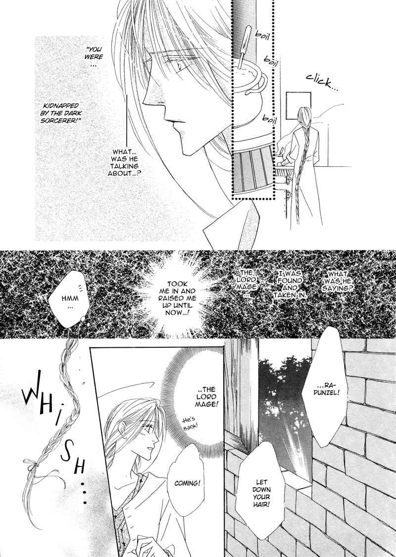 Page 41 Chapter 27 Koori no Mamono no Monogatari