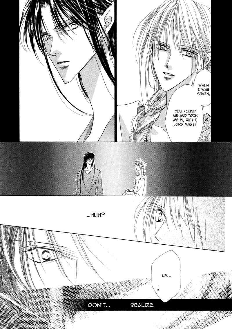 Page 45 Chapter 27 Koori no Mamono no Monogatari