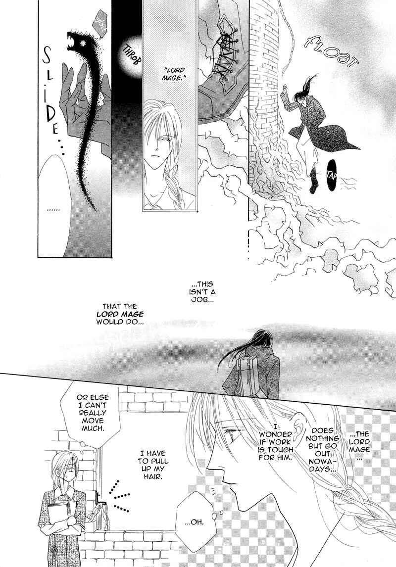 Page 5 Chapter 27 Koori no Mamono no Monogatari