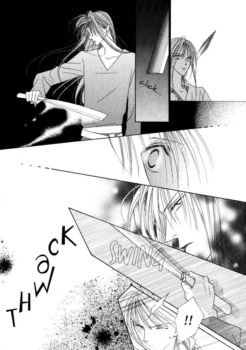 Page 50 Chapter 27 Koori no Mamono no Monogatari