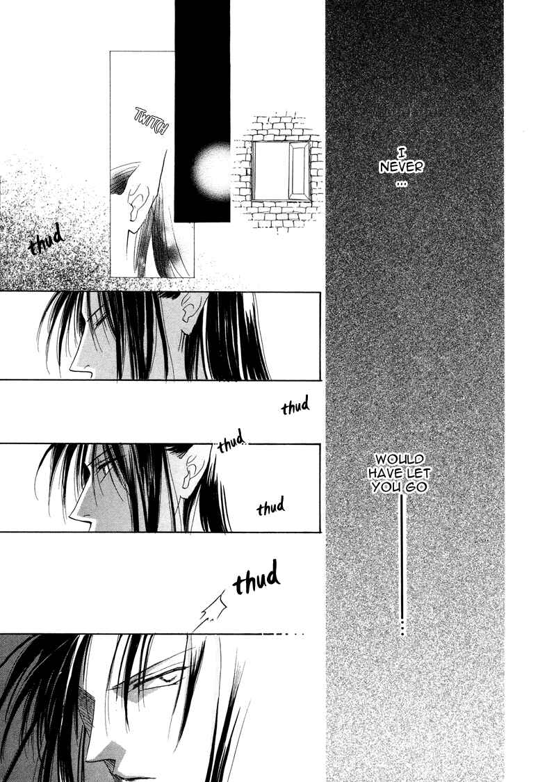Page 60 Chapter 27 Koori no Mamono no Monogatari