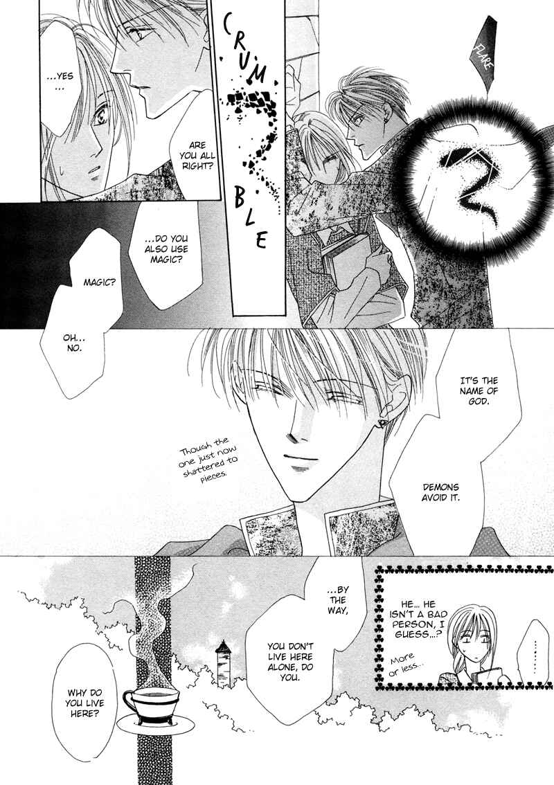Page 8 Chapter 27 Koori no Mamono no Monogatari