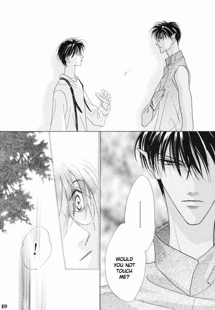 Page 10 Chapter 12 Koori no Mamono no Monogatari
