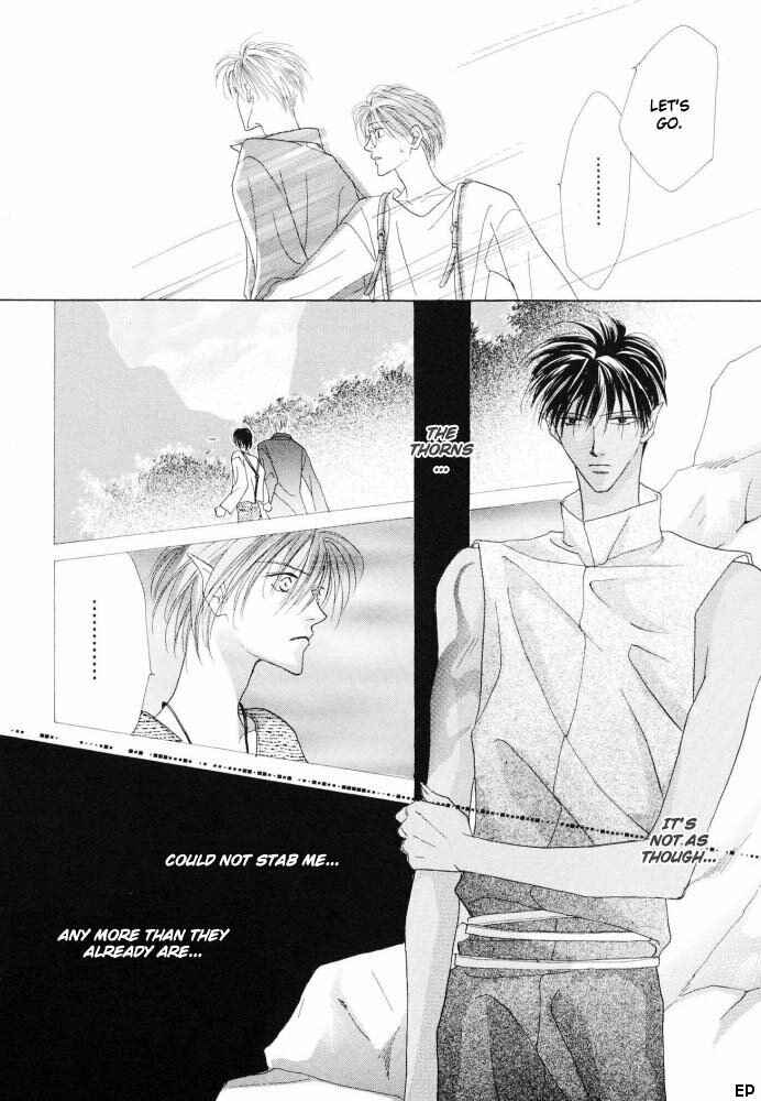 Page 12 Chapter 12 Koori no Mamono no Monogatari