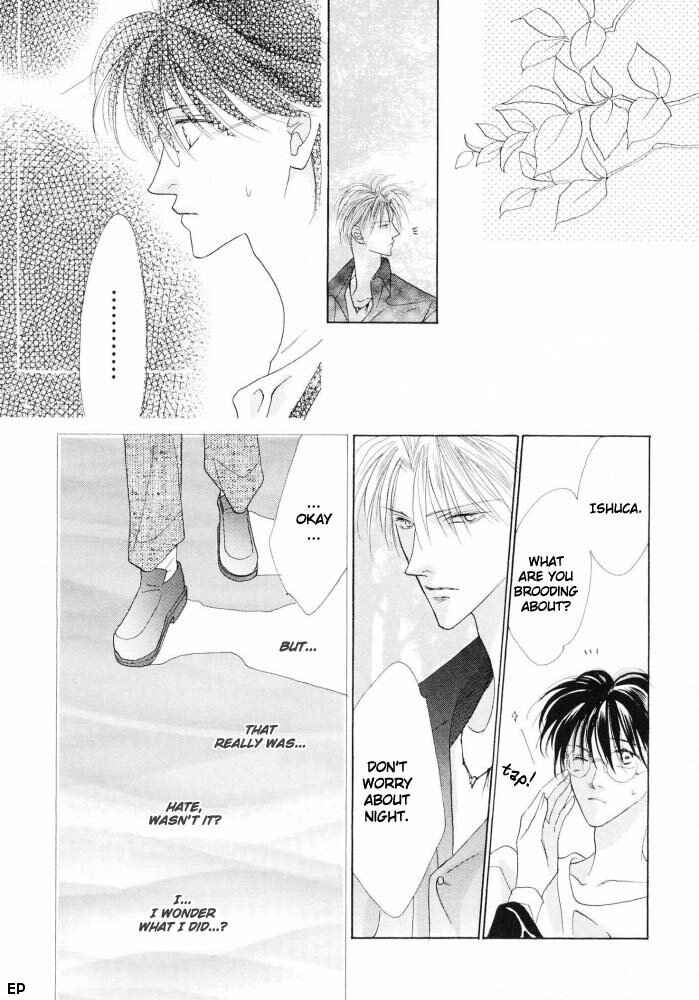 Page 13 Chapter 12 Koori no Mamono no Monogatari
