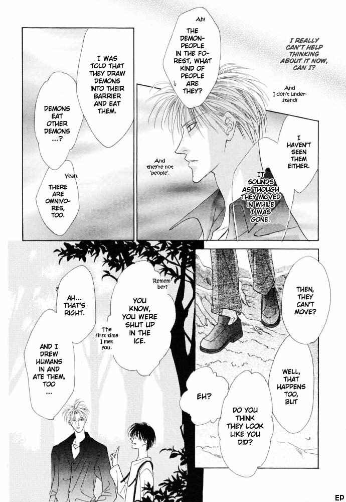 Page 14 Chapter 12 Koori no Mamono no Monogatari