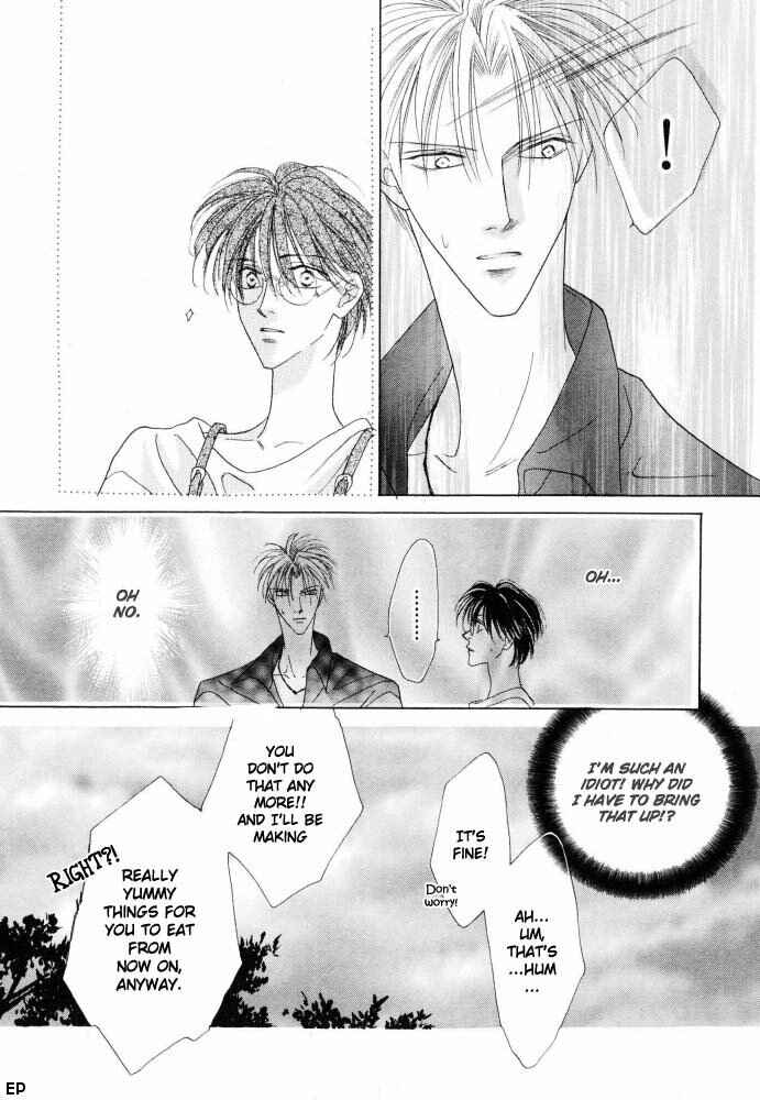 Page 15 Chapter 12 Koori no Mamono no Monogatari
