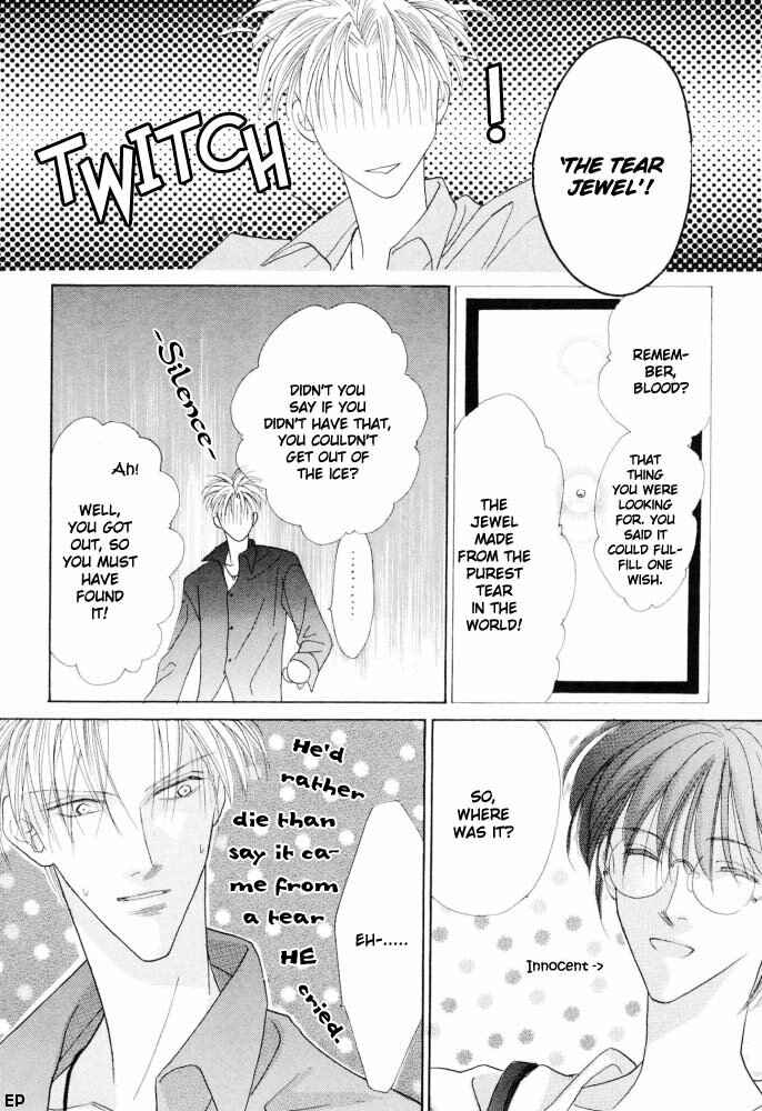 Page 18 Chapter 12 Koori no Mamono no Monogatari
