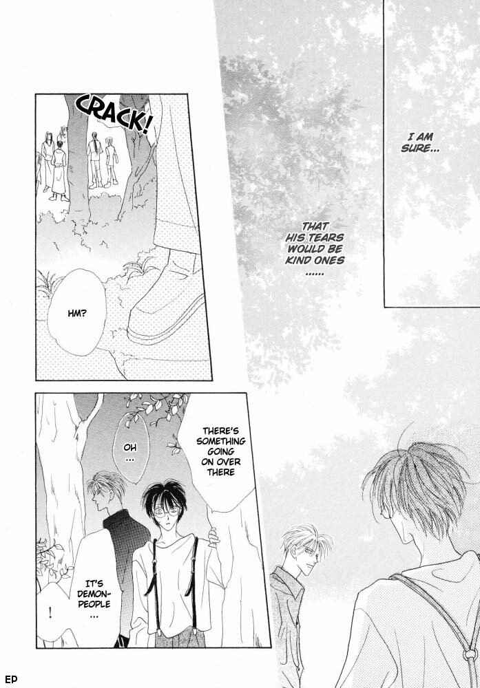 Page 22 Chapter 12 Koori no Mamono no Monogatari