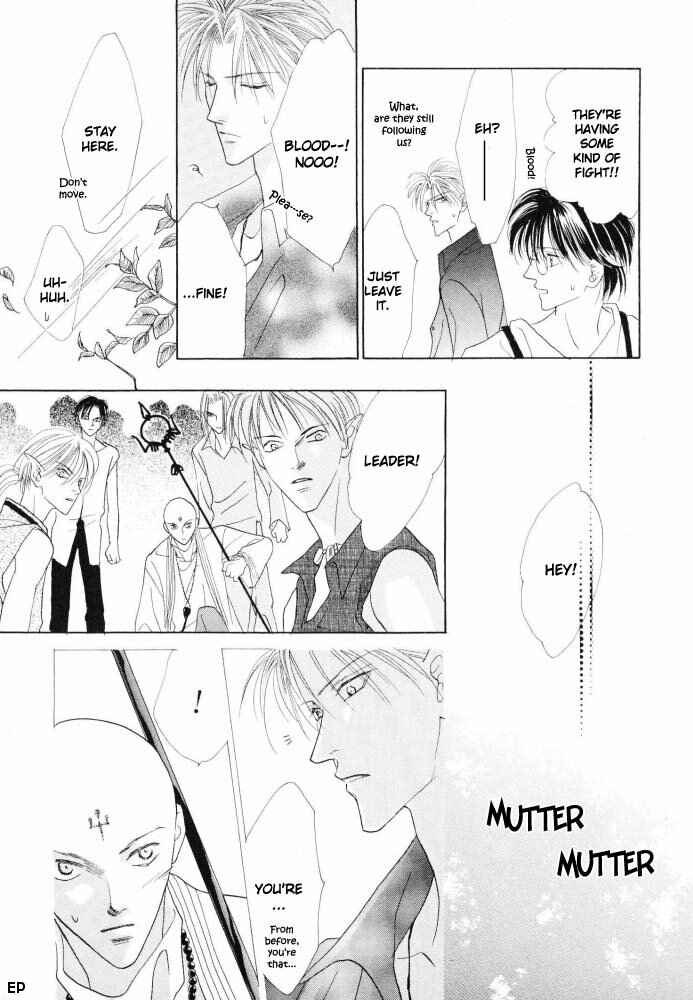 Page 23 Chapter 12 Koori no Mamono no Monogatari