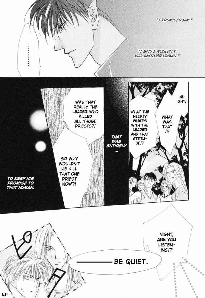 Page 28 Chapter 12 Koori no Mamono no Monogatari