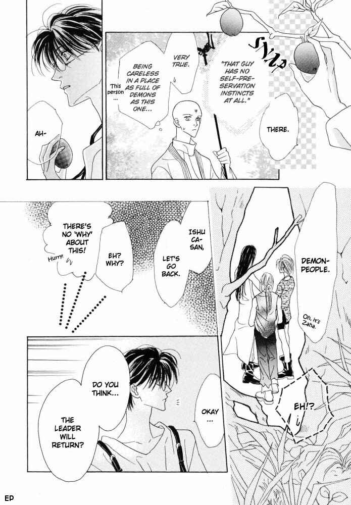 Page 36 Chapter 12 Koori no Mamono no Monogatari