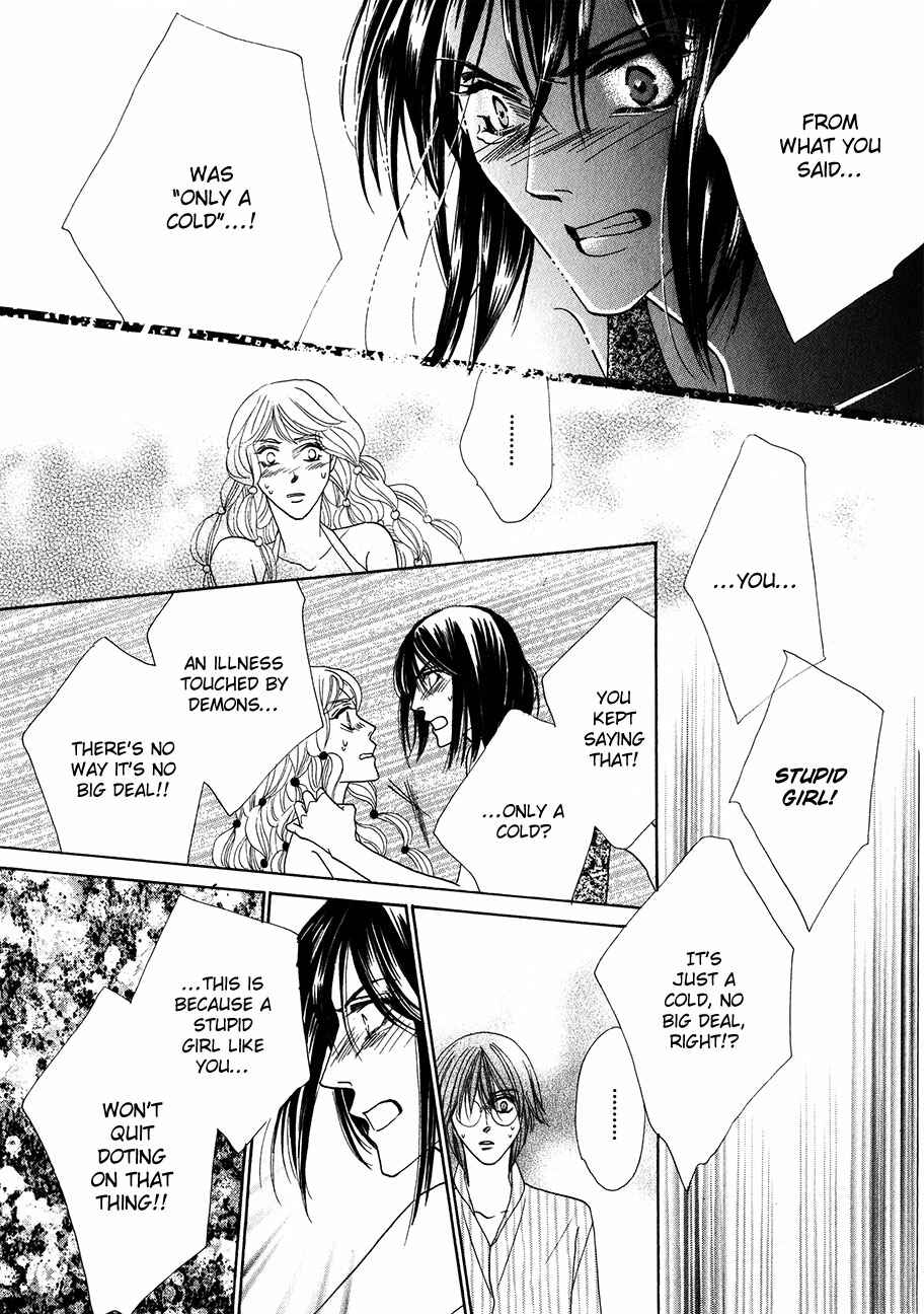 Page 12 Chapter 55 Koori no Mamono no Monogatari
