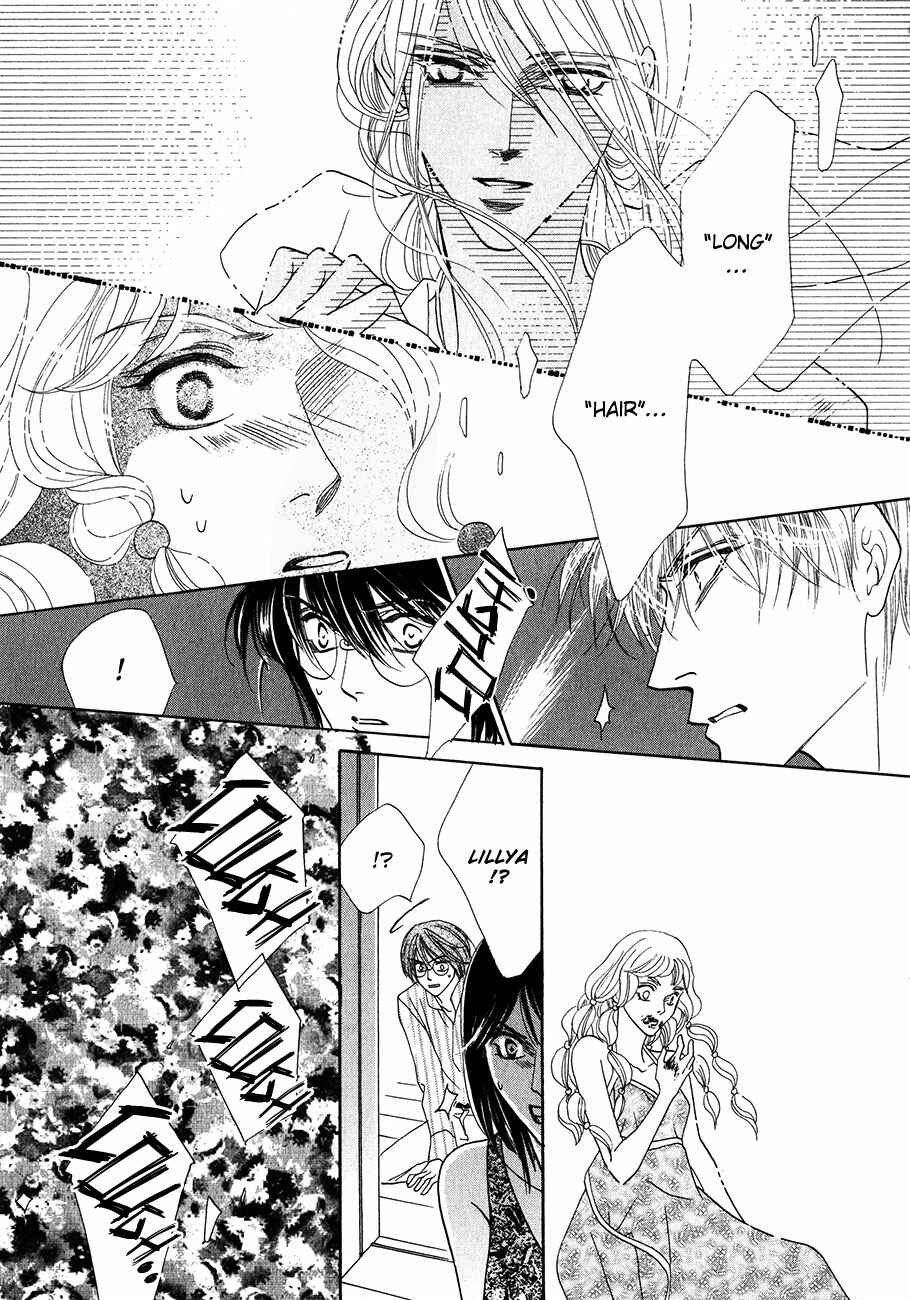 Page 21 Chapter 55 Koori no Mamono no Monogatari