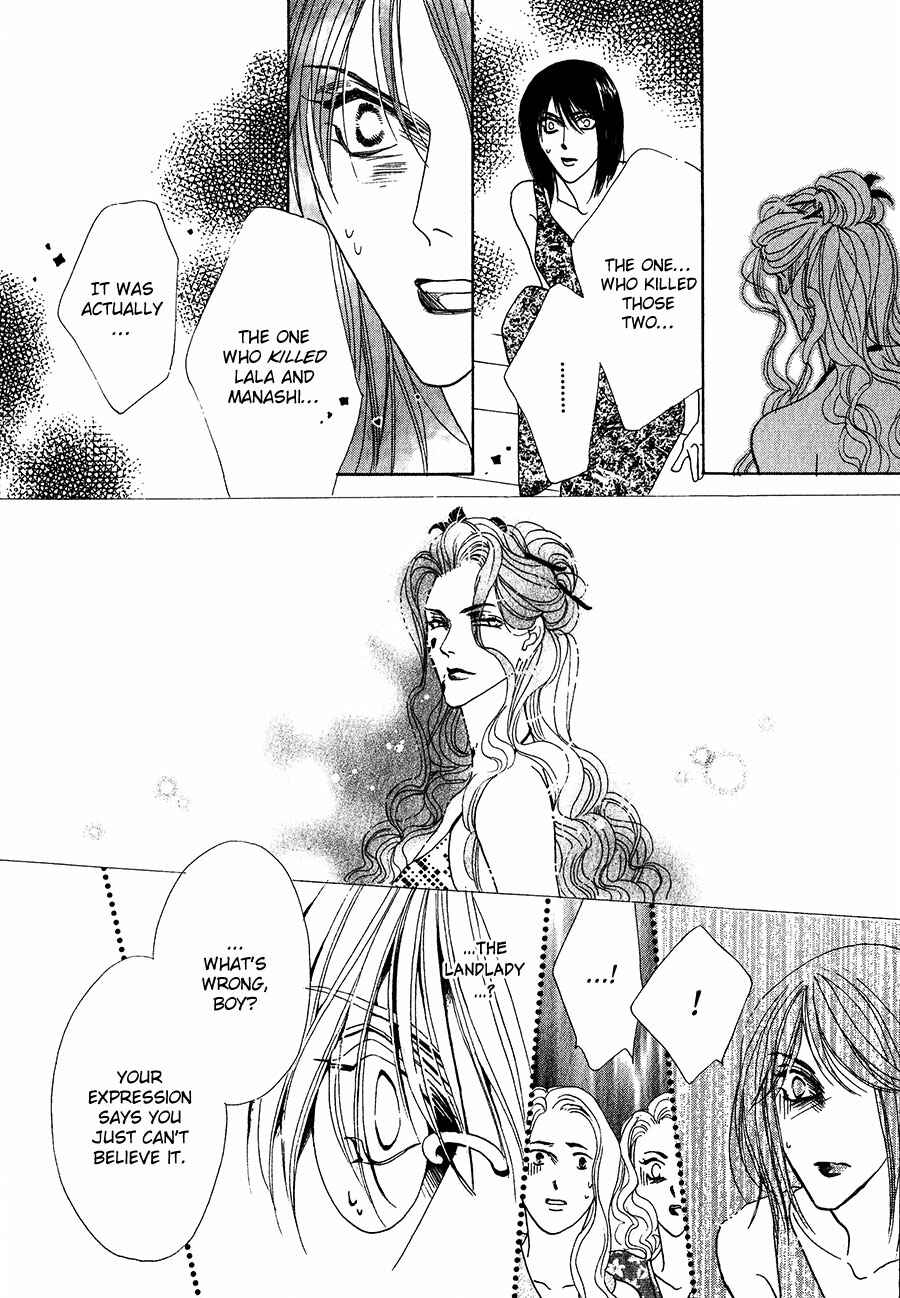 Page 26 Chapter 55 Koori no Mamono no Monogatari
