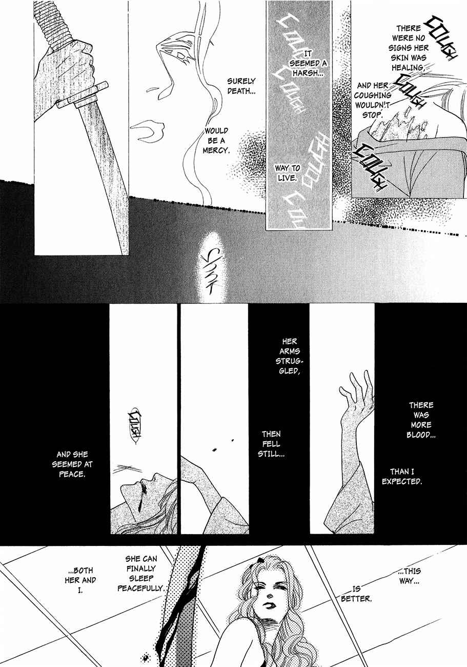 Page 28 Chapter 55 Koori no Mamono no Monogatari