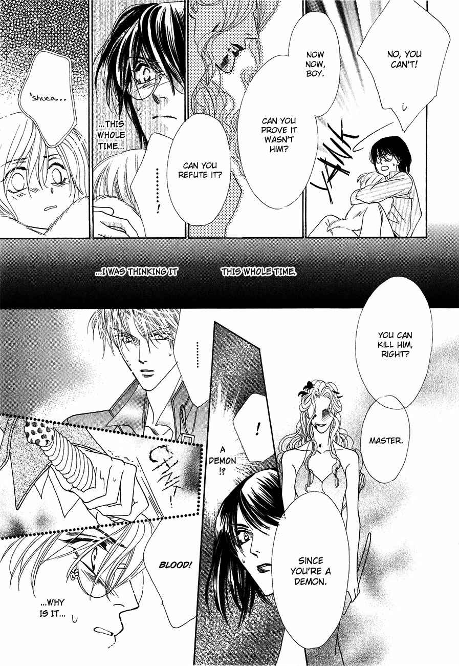 Page 33 Chapter 55 Koori no Mamono no Monogatari